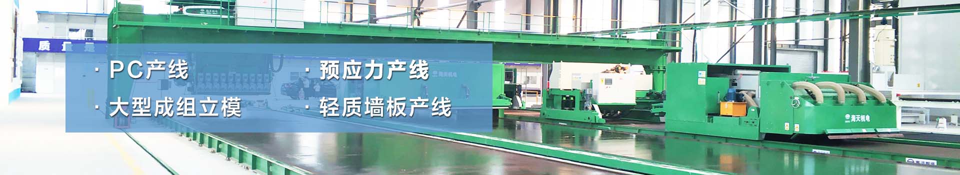 http://www.htjdkj.cn/data/images/slide/20210308175621_670.jpg