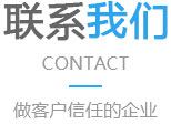 pc构件生产线
