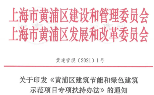 1611009500411895.png image.png