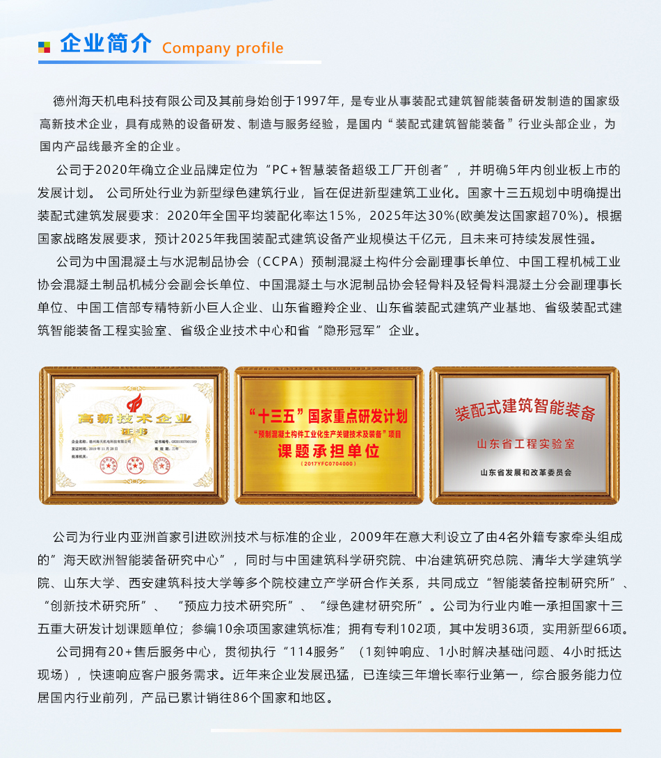 啊